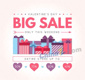 创意情人节限时促销海报矢量